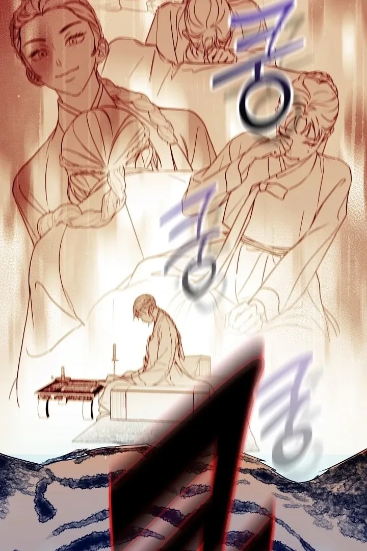 I Want To Eat You Chapter 1 Online - página 82
