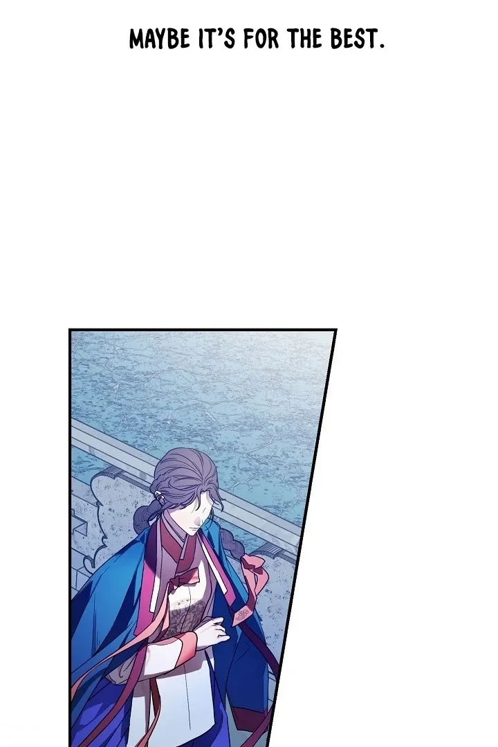 I Want To Eat You Chapter 1 Online - página 86