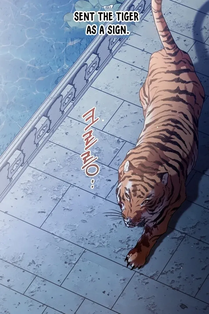 I Want To Eat You Chapter 1 Online - página 88