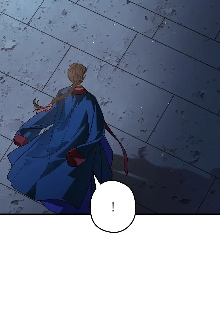 I Want To Eat You Chapter 1 Online - página 89