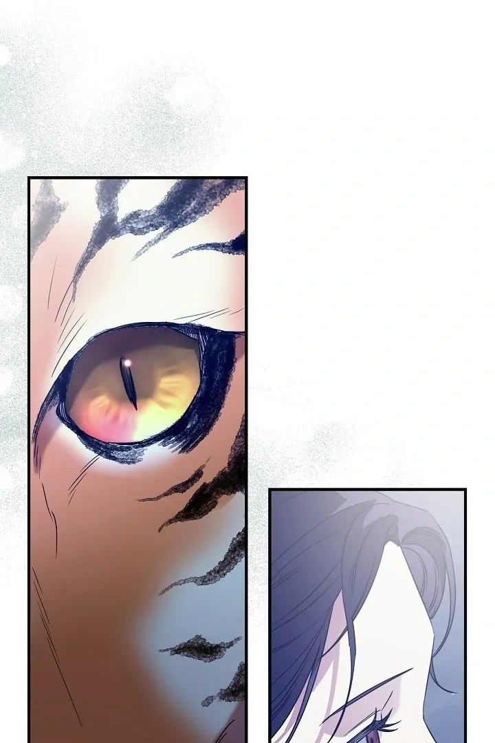 I Want To Eat You Chapter 1 Online - página 95