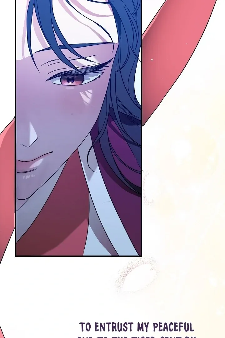 I Want To Eat You Chapter 1 Online - página 103