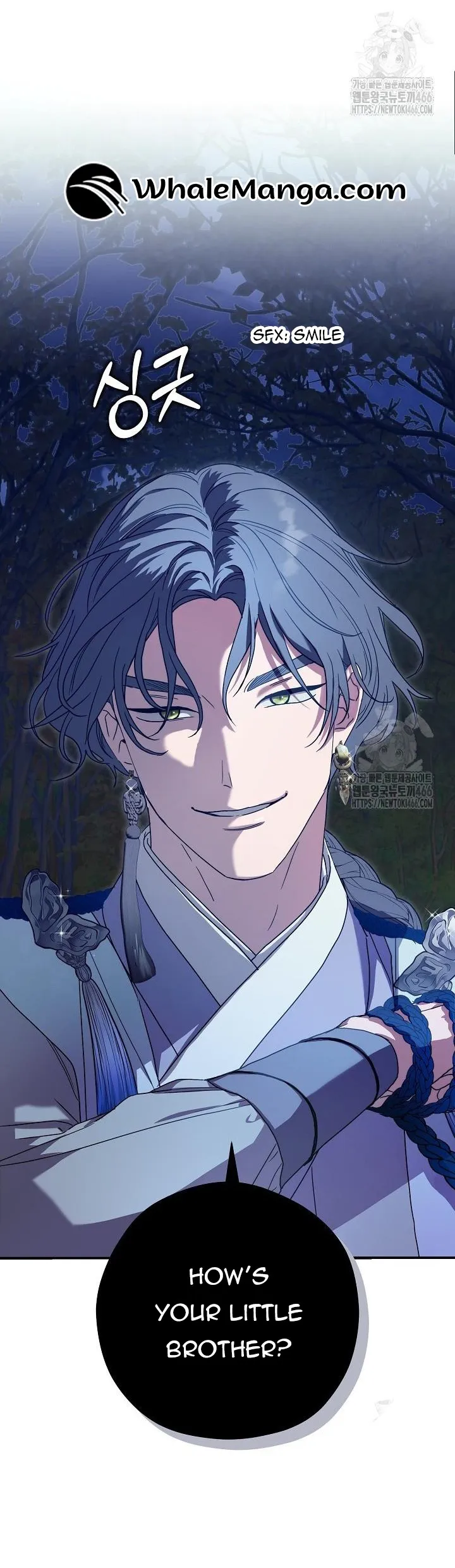 I Want To Eat You Chapter 13 Online - página 6