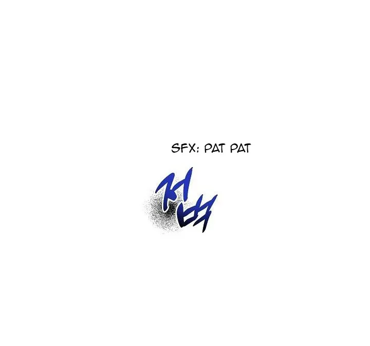 I Want To Eat You Chapter 13 Online - página 17
