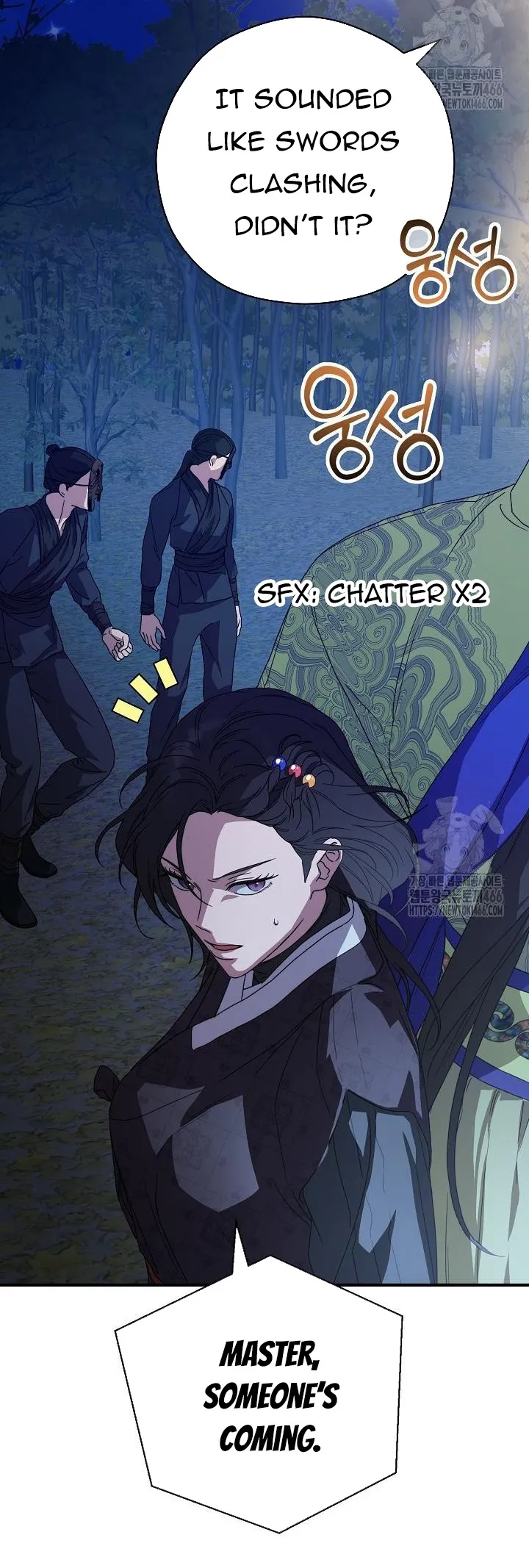 I Want To Eat You Chapter 13 Online - página 35