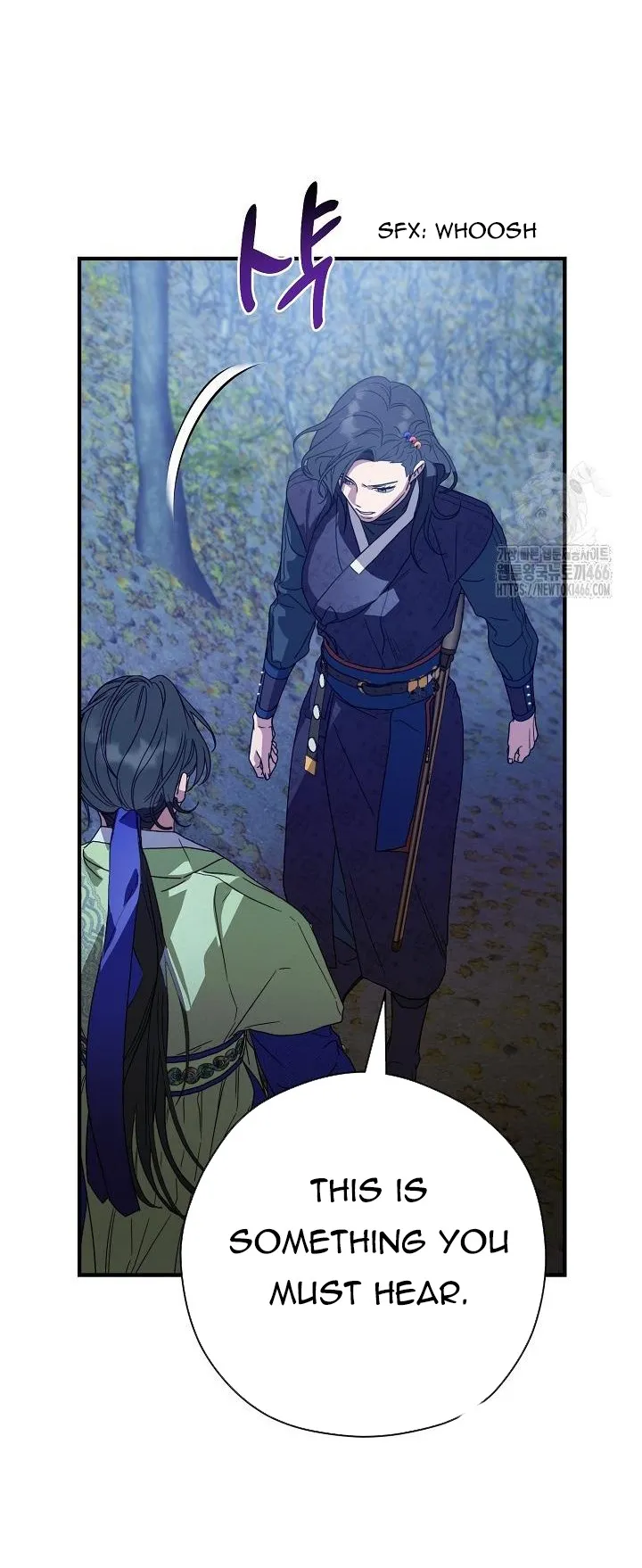 I Want To Eat You Chapter 13 Online - página 43