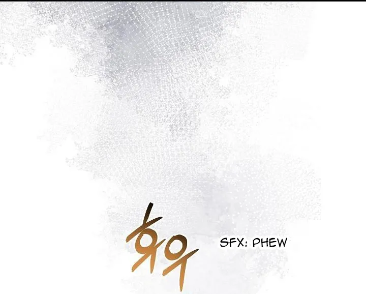 I Want To Eat You Chapter 13 Online - página 45