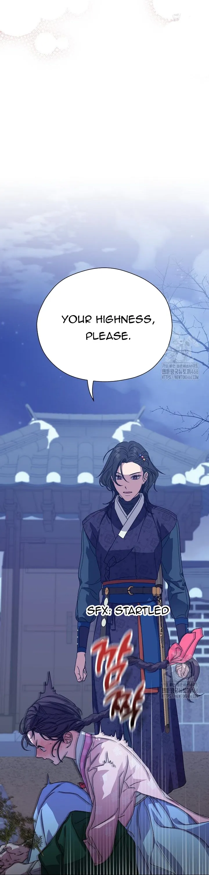 I Want To Eat You Chapter 13 Online - página 57