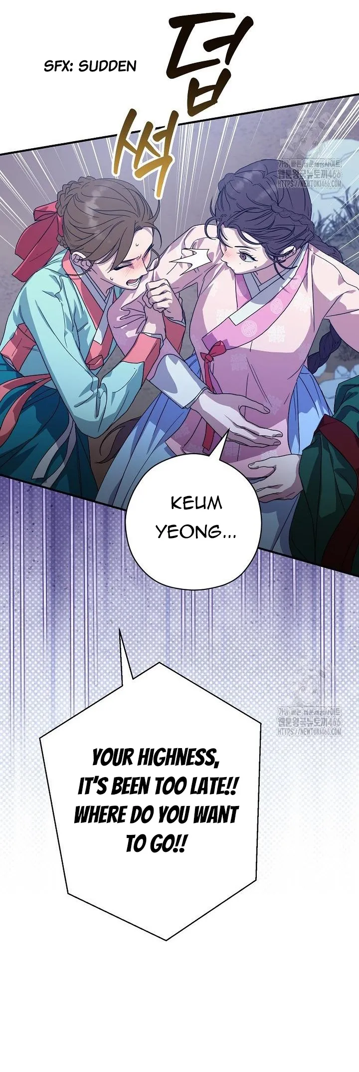 I Want To Eat You Chapter 13 Online - página 64