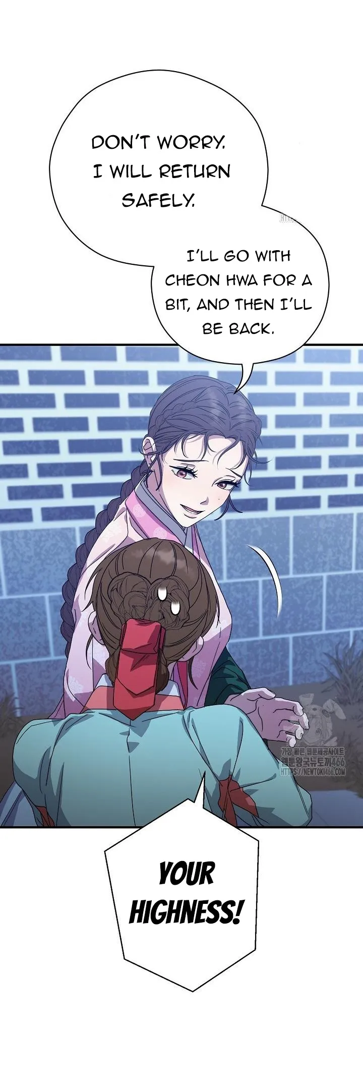 I Want To Eat You Chapter 13 Online - página 67