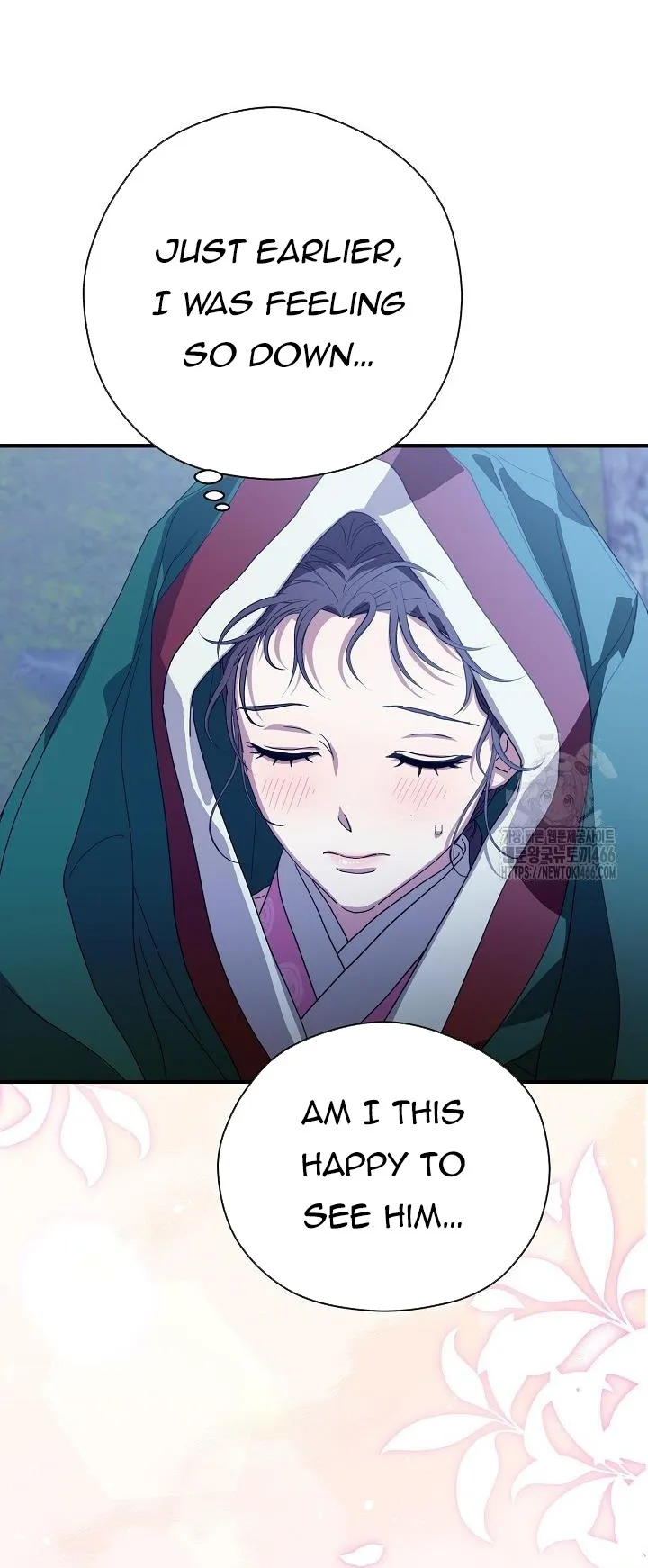 I Want To Eat You Chapter 13 Online - página 73