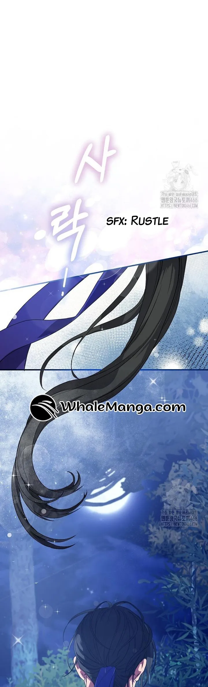 I Want To Eat You Chapter 13 Online - página 77