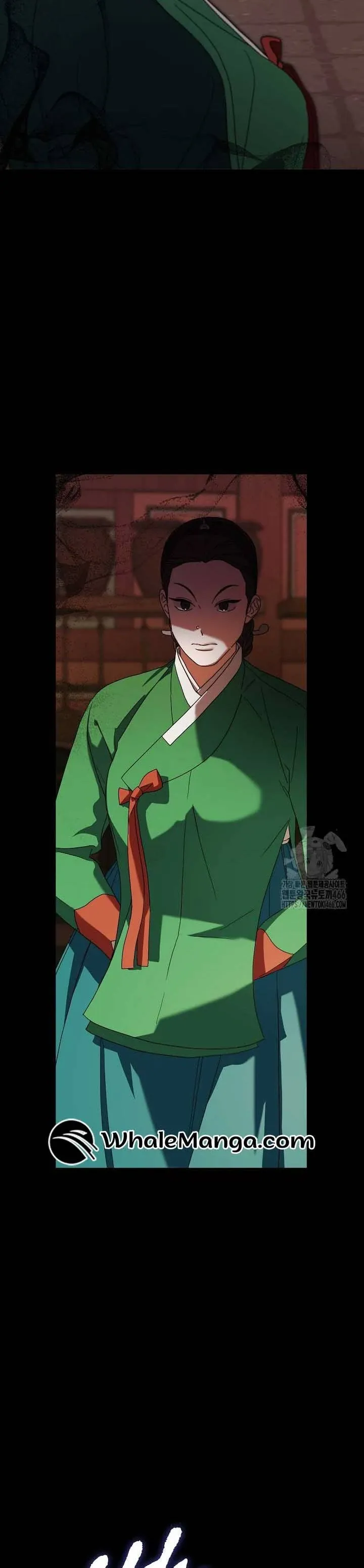 I Want To Eat You Chapter 15 Online - página 5