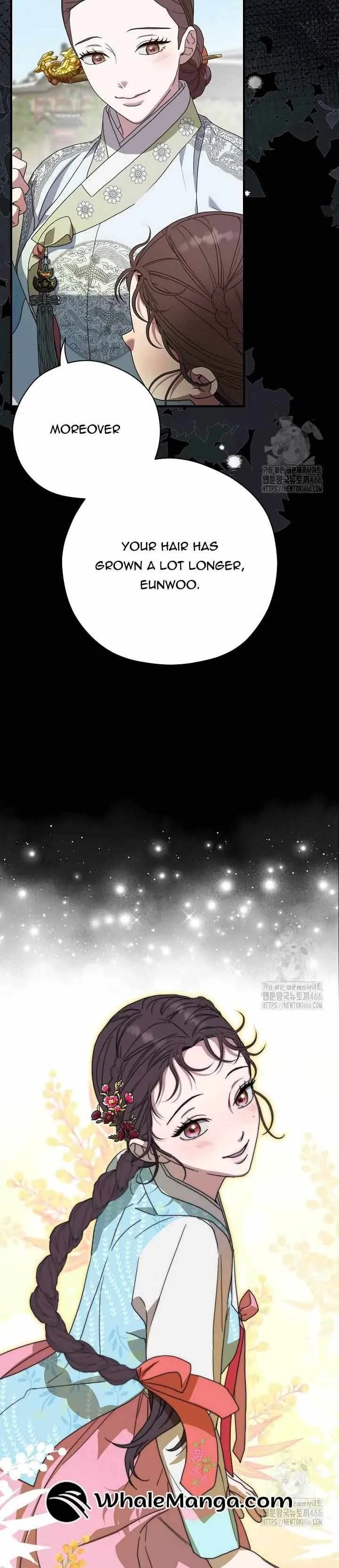I Want To Eat You Chapter 15 Online - página 8