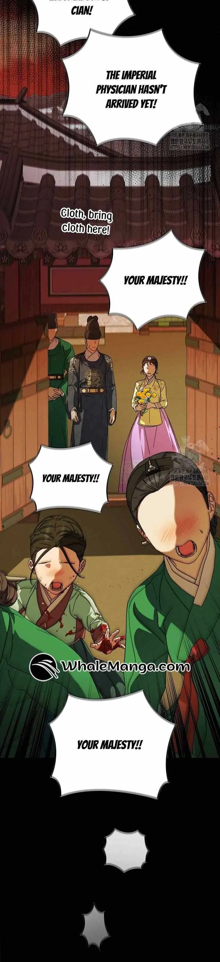 I Want To Eat You Chapter 15 Online - página 27