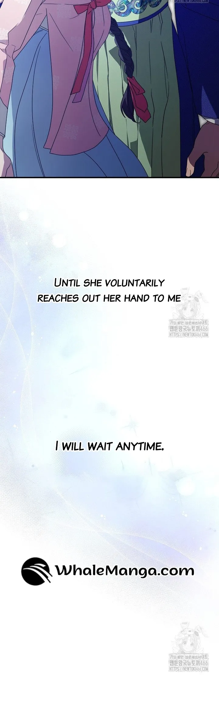 I Want To Eat You Chapter 16 Online - página 7