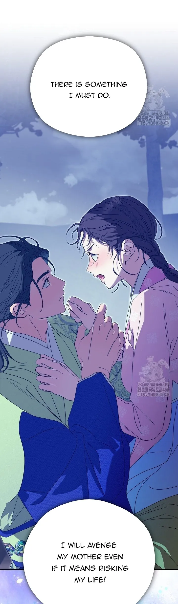 I Want To Eat You Chapter 16 Online - página 34