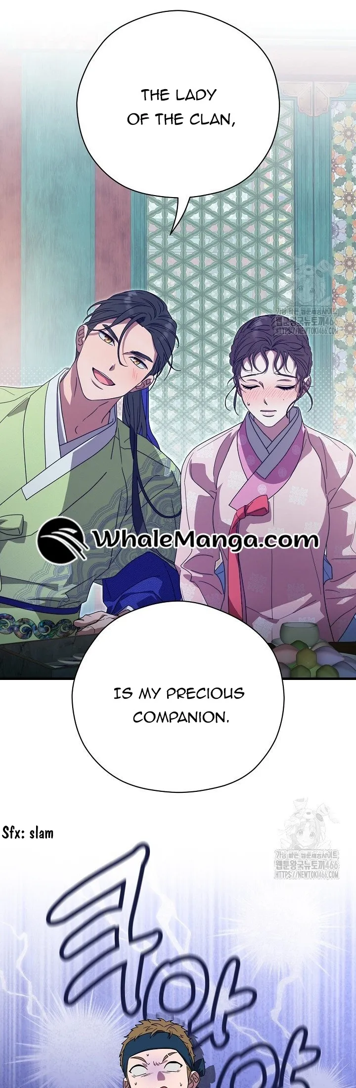I Want To Eat You Chapter 16 Online - página 45