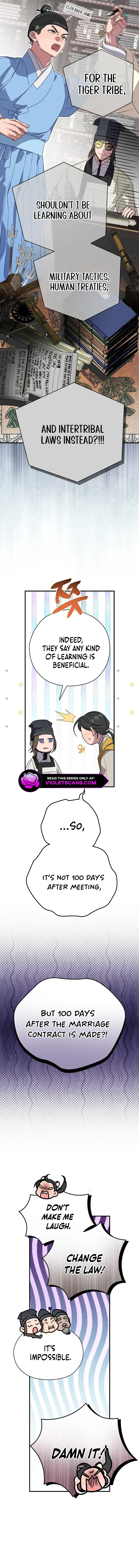 I Want To Eat You Chapter 18 Online - página 4