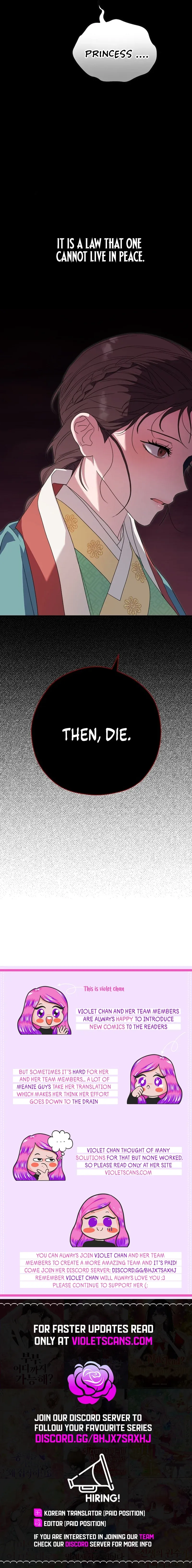 I Want To Eat You Chapter 18 Online - página 17