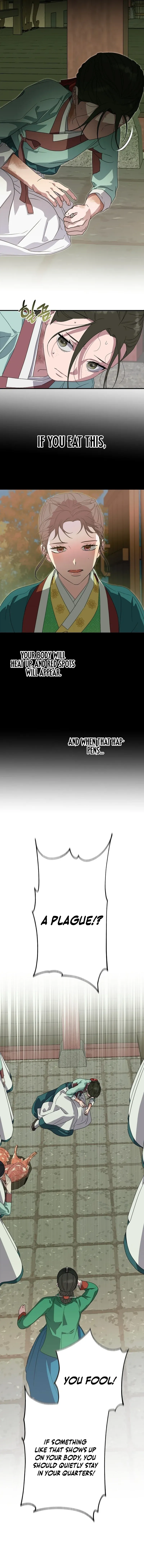 I Want To Eat You Chapter 19 Online - página 6
