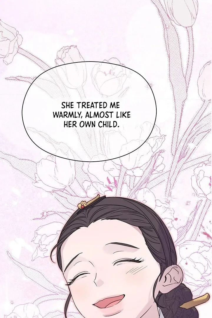 I Want To Eat You Chapter 2 Online - página 81