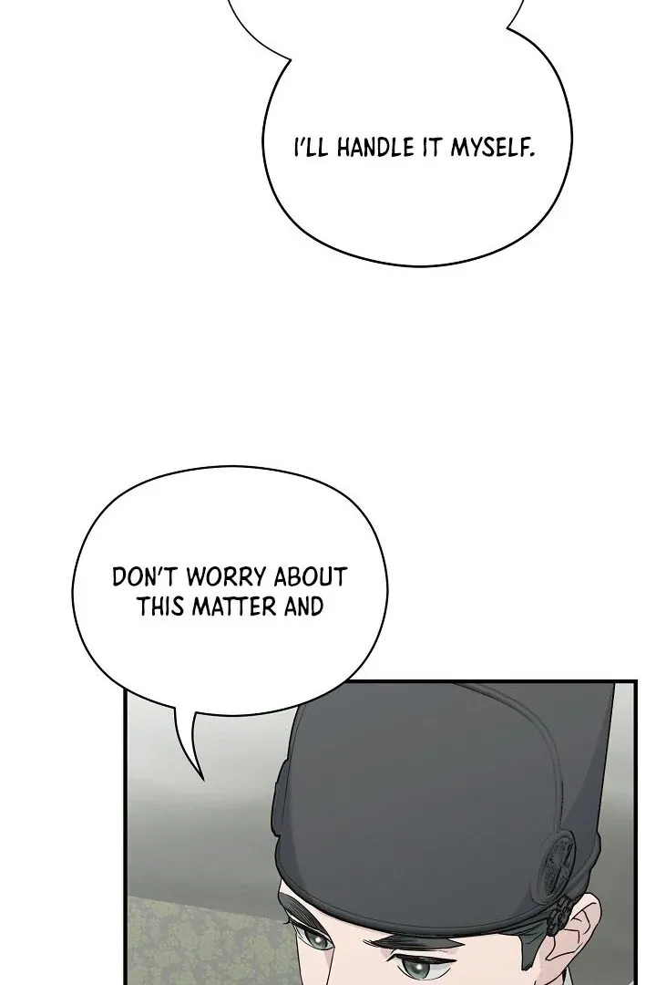 I Want To Eat You Chapter 2 Online - página 87