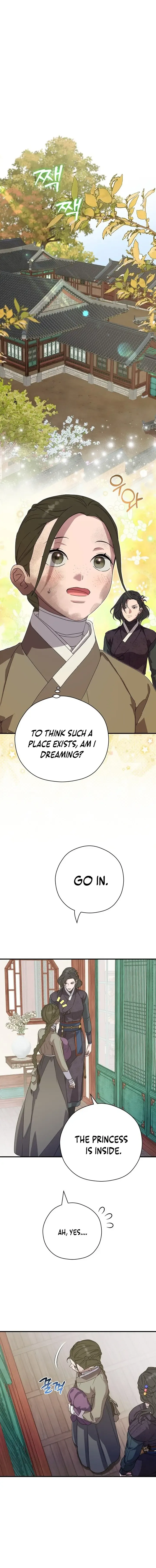 I Want To Eat You Chapter 21 Online - página 3