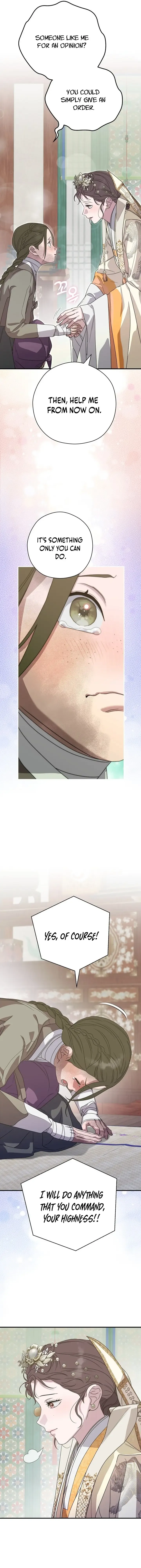 I Want To Eat You Chapter 21 Online - página 6
