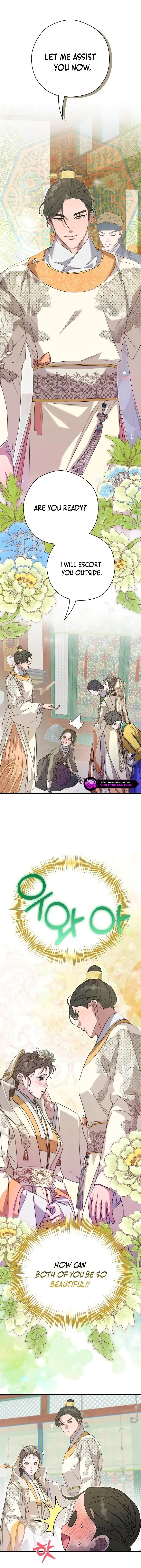 I Want To Eat You Chapter 21 Online - página 7