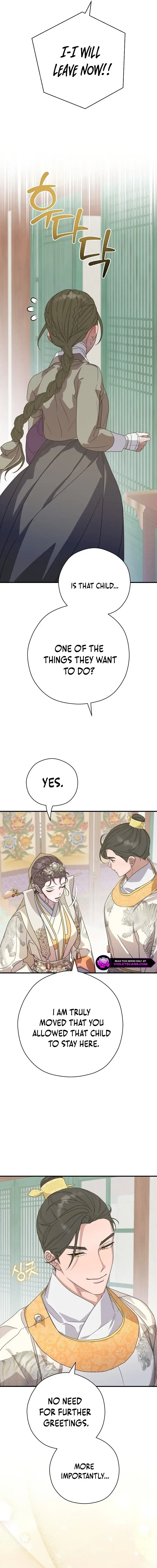 I Want To Eat You Chapter 21 Online - página 8
