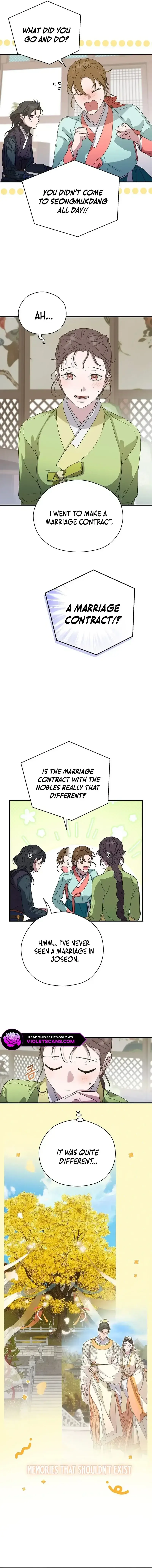 I Want To Eat You Chapter 23 Online - página 11