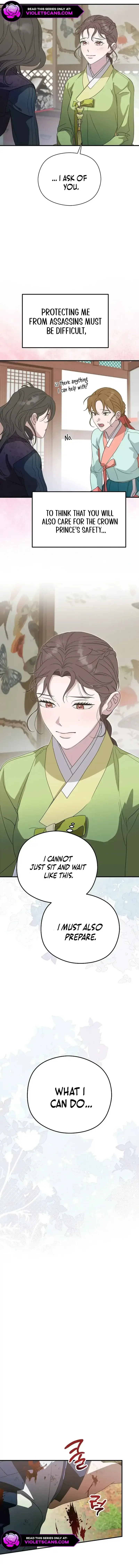 I Want To Eat You Chapter 23 Online - página 15