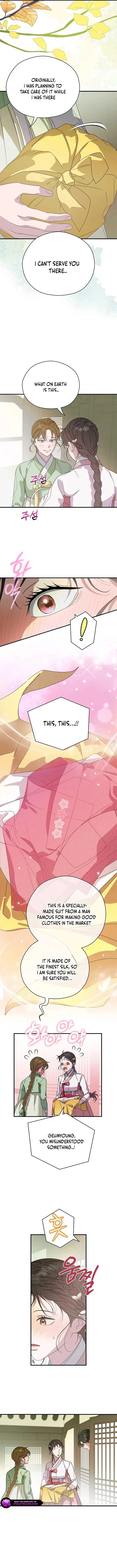 I Want To Eat You Chapter 30 Online - página 8
