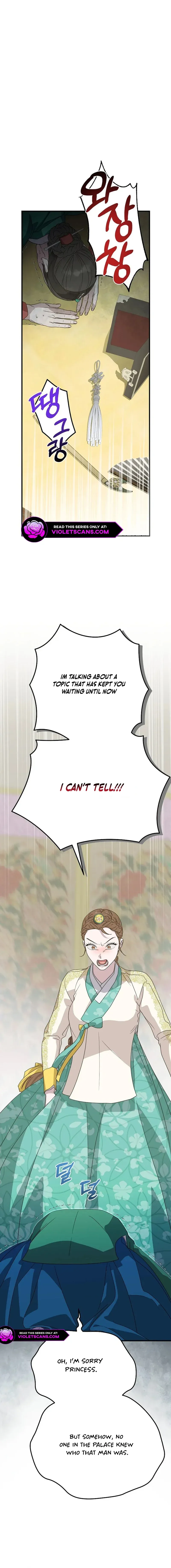 I Want To Eat You Chapter 34 Online - página 2