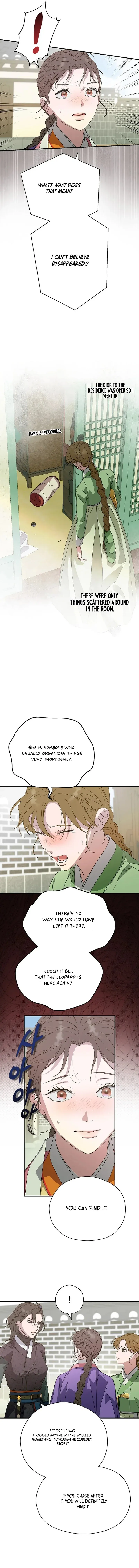 I Want To Eat You Chapter 34 Online - página 11
