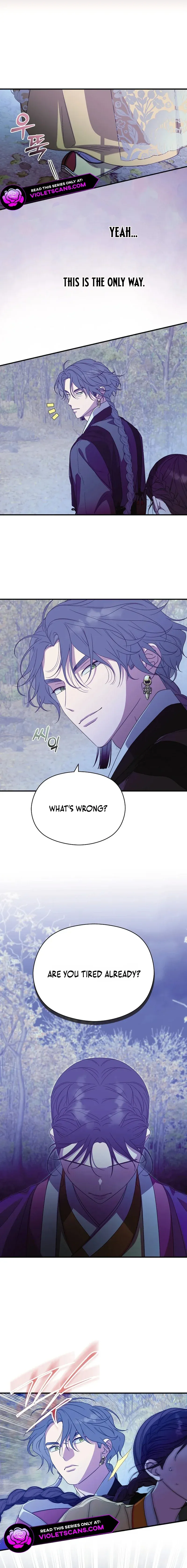 I Want To Eat You Chapter 37 Online - página 3