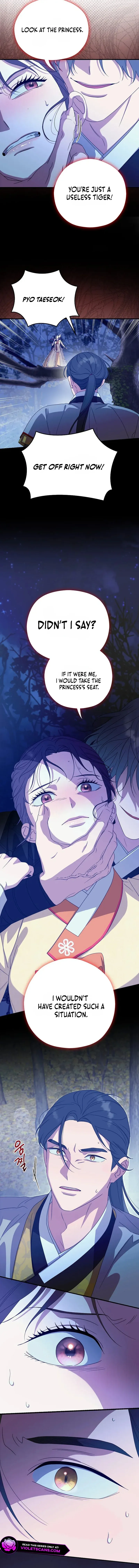 I Want To Eat You Chapter 37 Online - página 8
