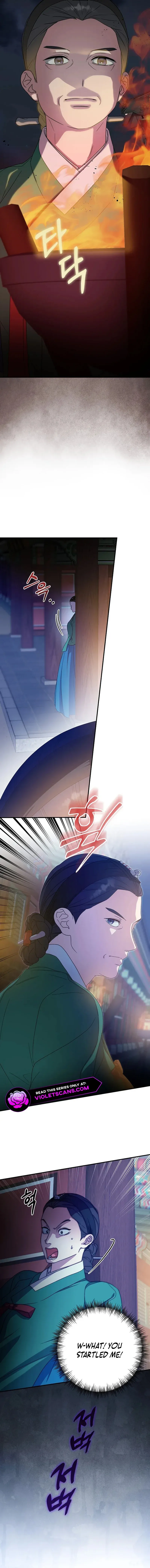 I Want To Eat You Chapter 43 Online - página 8