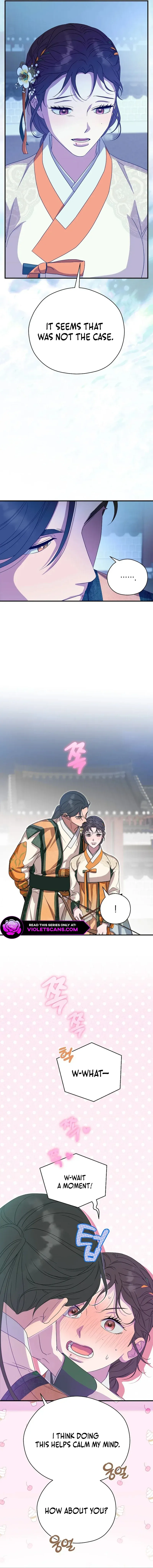 I Want To Eat You Chapter 43 Online - página 14