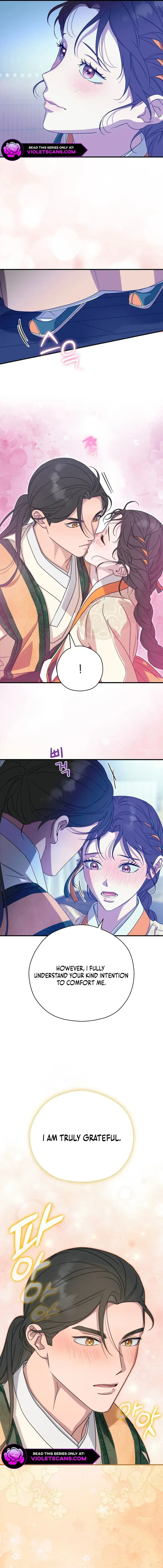 I Want To Eat You Chapter 43 Online - página 16