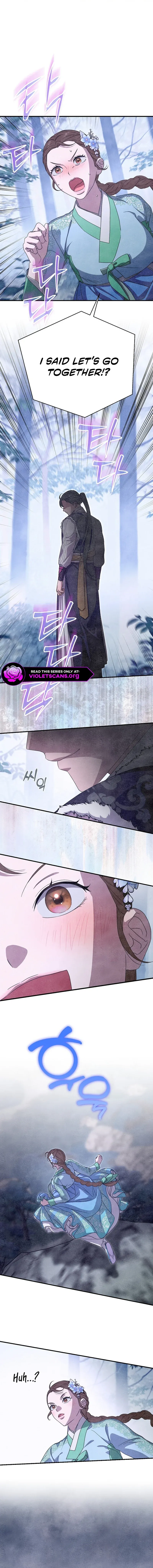 I Want To Eat You Chapter 47 Online - página 12