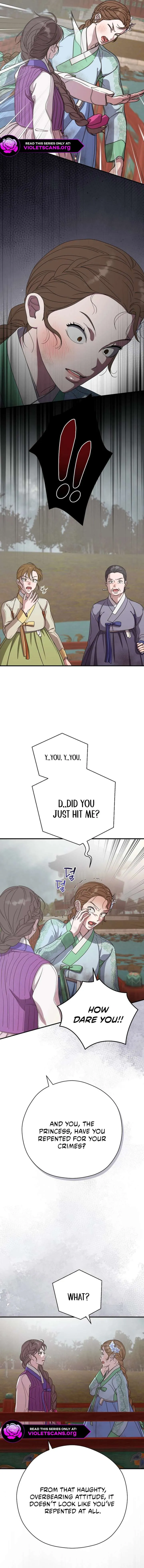 I Want To Eat You Chapter 50 Online - página 6