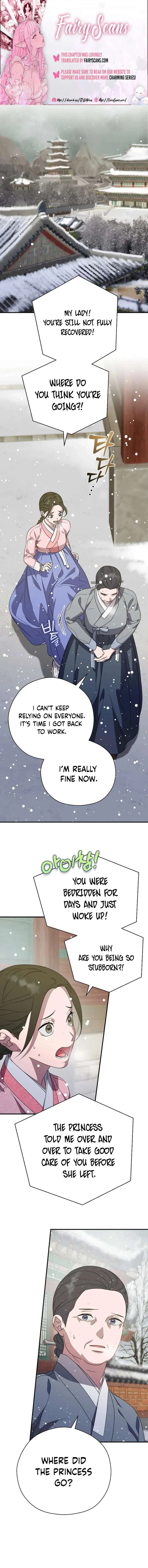 I Want To Eat You Chapter 59 Online - página 1