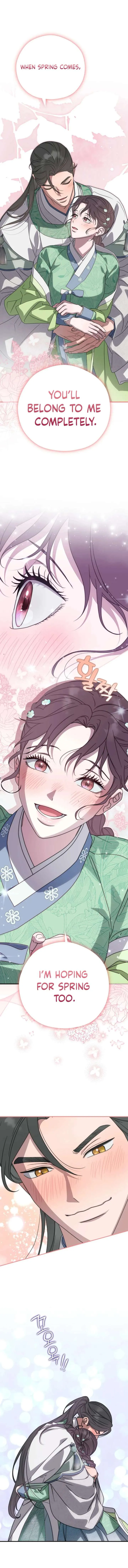 I Want To Eat You Chapter 59 Online - página 14