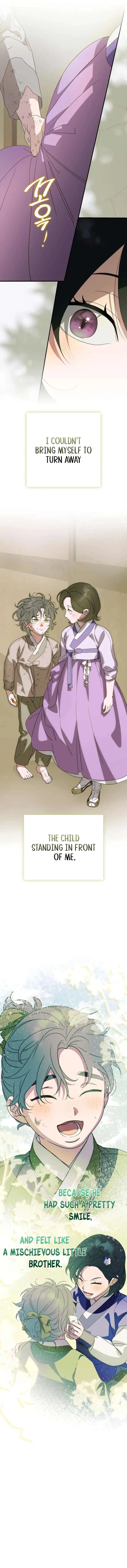 I Want To Eat You Chapter 60 Online - página 2
