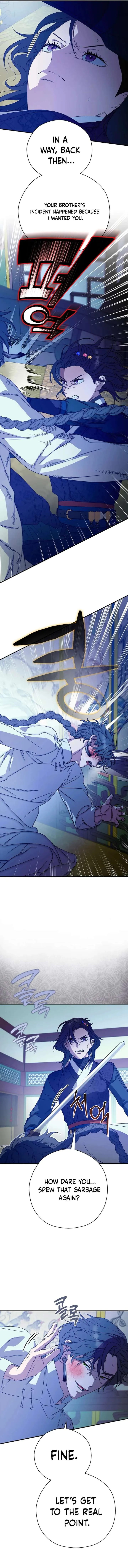 I Want To Eat You Chapter 60 Online - página 11