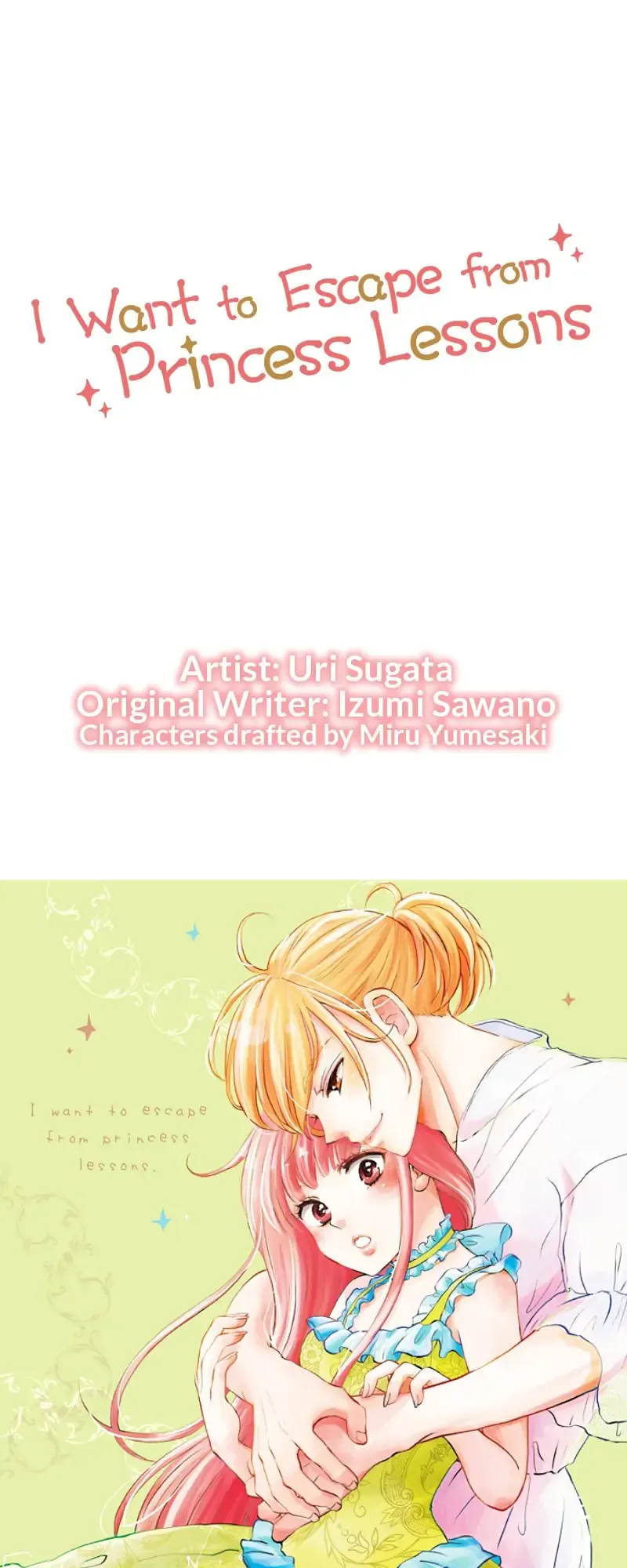 I Want to Escape from Princess Lessons Chapter 11 Online - página 1