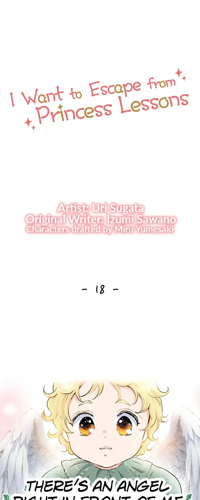 I Want to Escape from Princess Lessons Chapter 18 Online - página 1