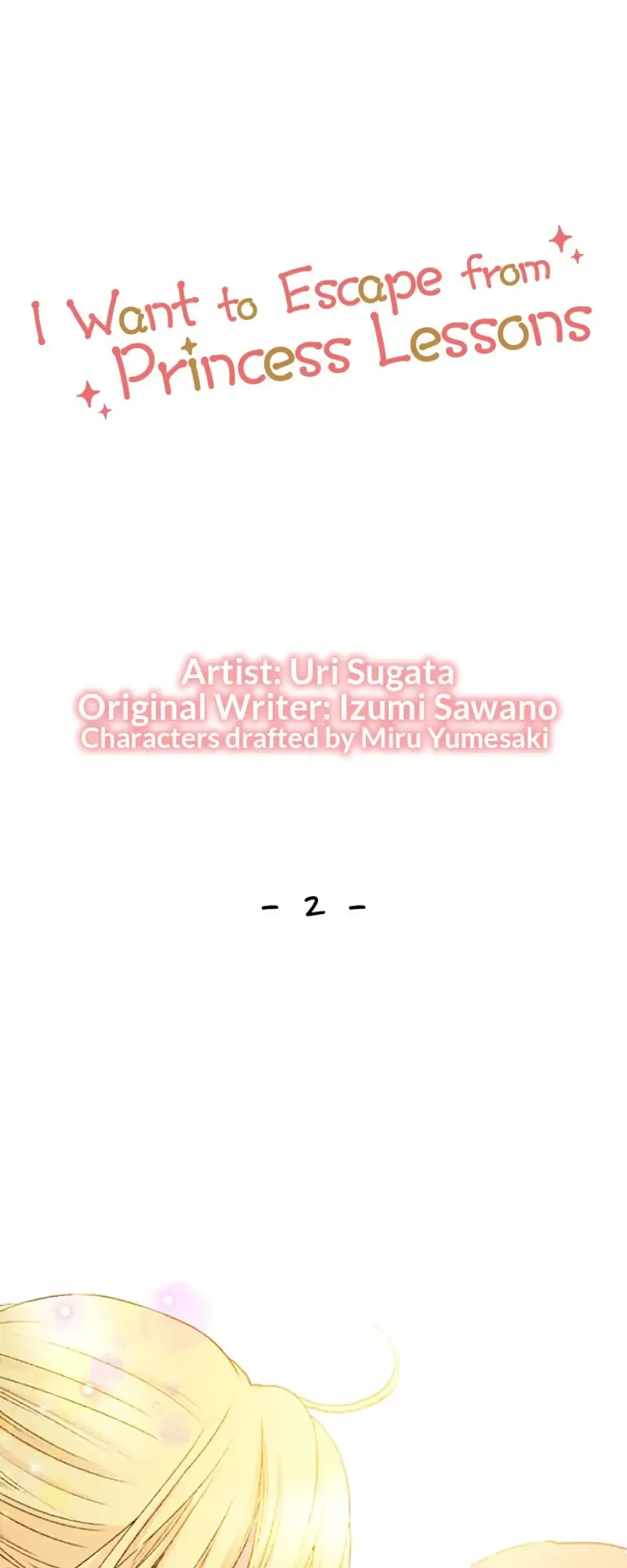 I Want to Escape from Princess Lessons Chapter 2 Online - página 1